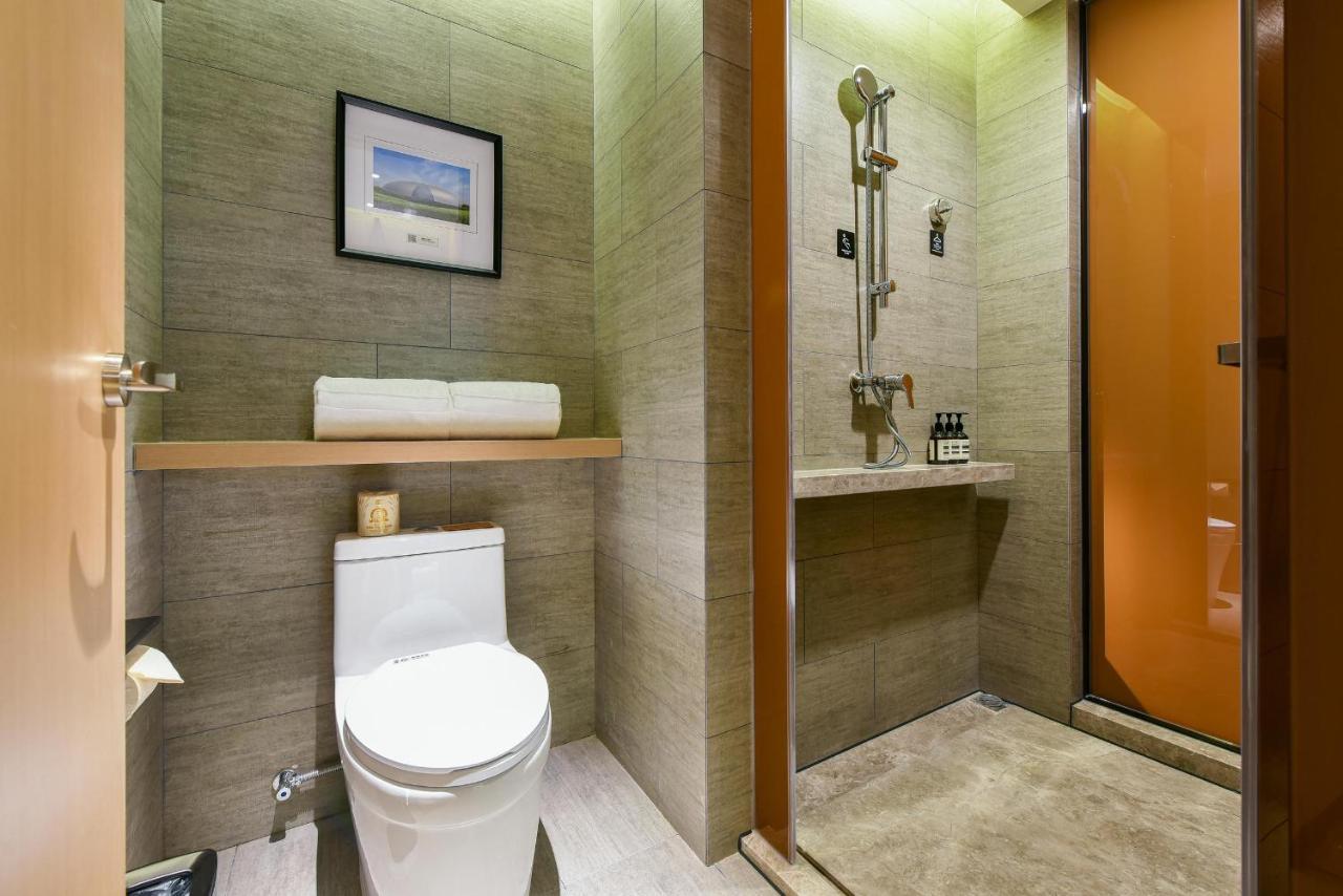 Atour Hotel Beijing Wangjing 798 Art District Exterior foto