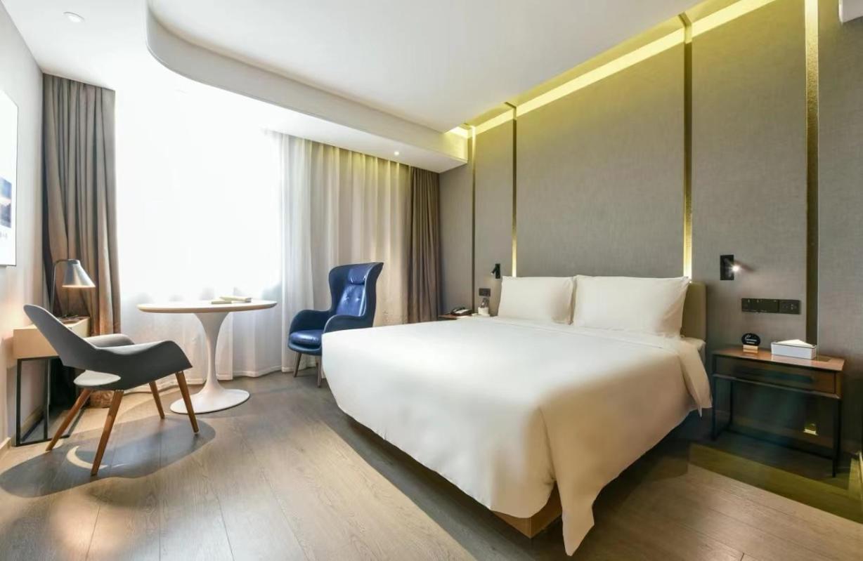 Atour Hotel Beijing Wangjing 798 Art District Exterior foto