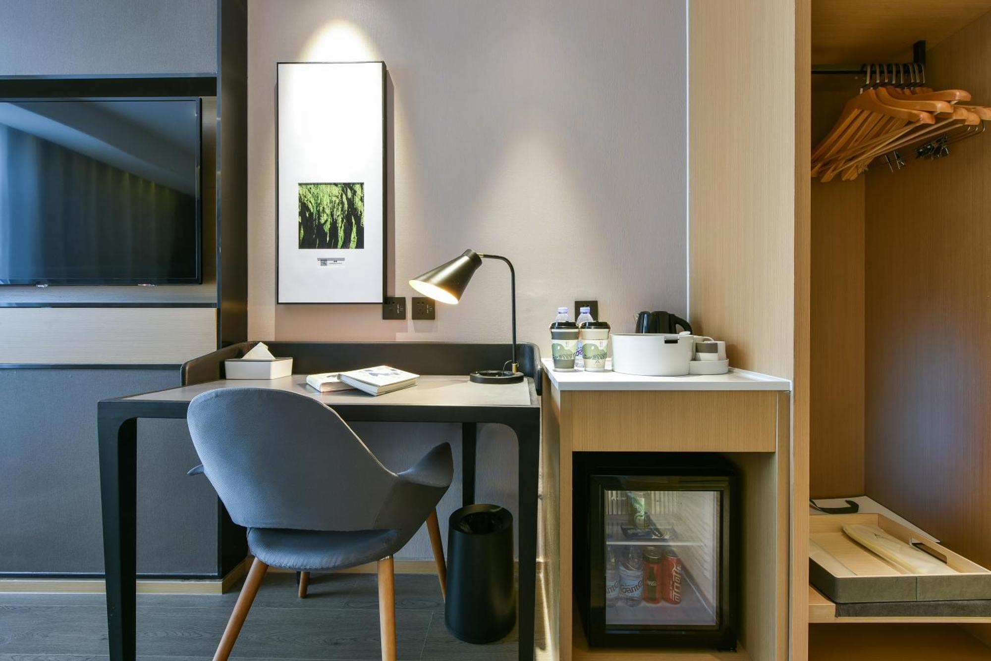 Atour Hotel Beijing Wangjing 798 Art District Exterior foto
